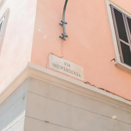 R Azalea House
